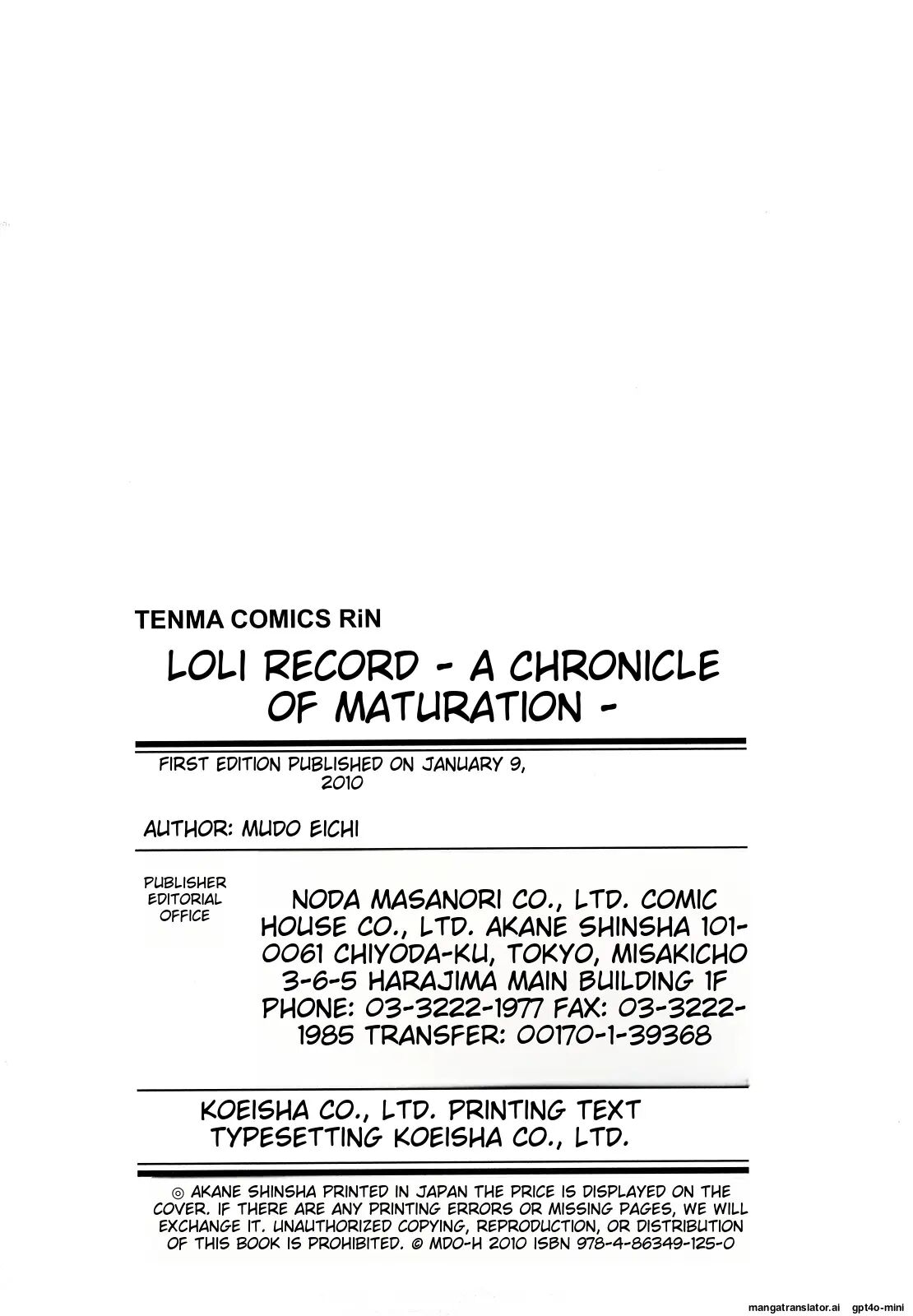 Lolita Record -seichou Kiroku- Chapter 1000 Page 186